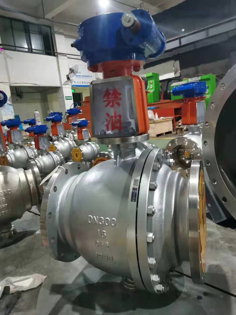 Q47F-25P DN100氧气球阀 (图1)